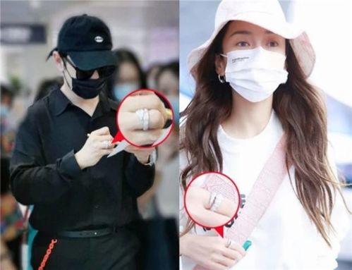 天涯爆料杨颖房车事件视频,揭秘明星奢华生活背后的真相 第2张 天涯爆料杨颖房车事件视频,揭秘明星奢华生活背后的真相 第2张