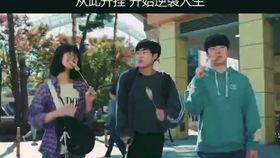 南希被爆料后续大结局视频,真相大白,反转惊人! 第1张 南希被爆料后续大结局视频,真相大白,反转惊人! 第1张