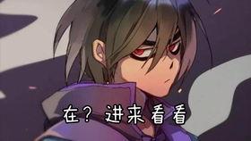 七神身高爆料视频大全,视频大全带你一探究竟