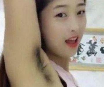 爆料花姐抖音是真的吗视频 第1张 爆料花姐抖音是真的吗视频 第1张