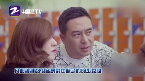 小鲜肉爆料大叔视频下载,下载瞬间引发热议 第1张 小鲜肉爆料大叔视频下载,下载瞬间引发热议 第1张