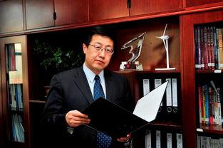 金风科技老总爆料视频,企业创新与未来发展战略深度解析 第1张 金风科技老总爆料视频,企业创新与未来发展战略深度解析 第1张