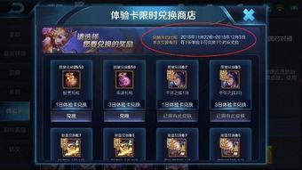 老鸟王者爆料视频大全,视频大全中的电竞高手传奇 第1张 老鸟王者爆料视频大全,视频大全中的电竞高手传奇 第1张